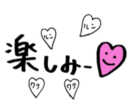 A Yearly Event. sticker #13889419