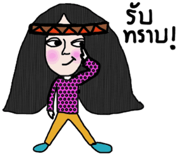 True sticker #13889434