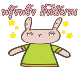 Pinkky G Rabbit sticker #13889584
