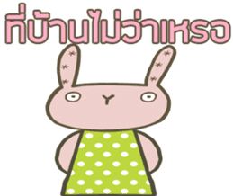 Pinkky G Rabbit sticker #13889585