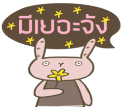 Pinkky G Rabbit sticker #13889586