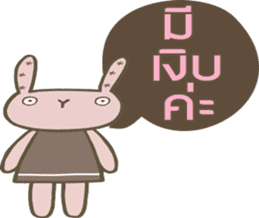 Pinkky G Rabbit sticker #13889587