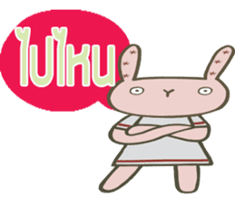 Pinkky G Rabbit sticker #13889591