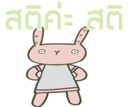 Pinkky G Rabbit sticker #13889592