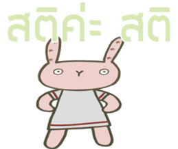 Pinkky G Rabbit sticker #13889592