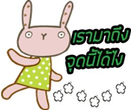 Pinkky G Rabbit sticker #13889598