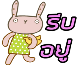 Pinkky G Rabbit sticker #13889601