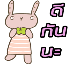 Pinkky G Rabbit sticker #13889603