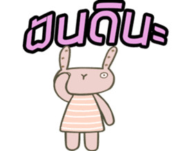 Pinkky G Rabbit sticker #13889605