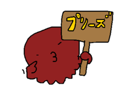 Meers Sticker(v2) sticker #13889694