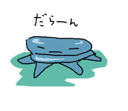 Meers Sticker(v2) sticker #13889698