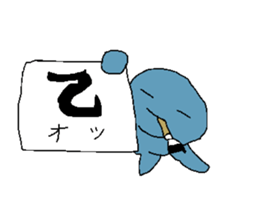 Meers Sticker(v2) sticker #13889702