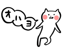 satomo_cat sticker #13889711
