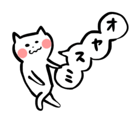 satomo_cat sticker #13889712