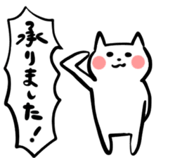 satomo_cat sticker #13889715
