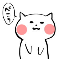 satomo_cat sticker #13889718