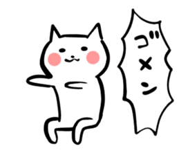 satomo_cat sticker #13889719