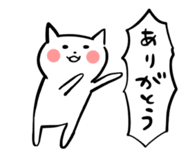 satomo_cat sticker #13889720