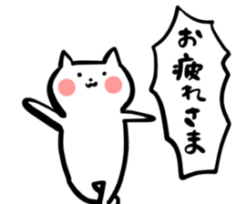 satomo_cat sticker #13889721