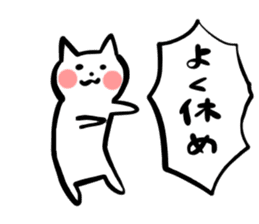 satomo_cat sticker #13889725