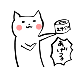 satomo_cat sticker #13889726