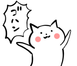 satomo_cat sticker #13889727