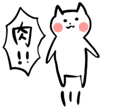 satomo_cat sticker #13889728