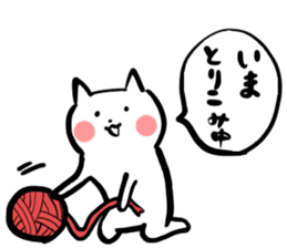 satomo_cat sticker #13889730