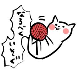 satomo_cat sticker #13889731