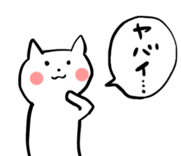 satomo_cat sticker #13889736