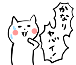 satomo_cat sticker #13889737