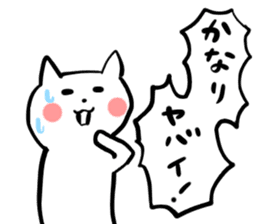 satomo_cat sticker #13889737