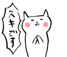 satomo_cat sticker #13889738