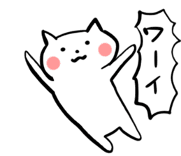 satomo_cat sticker #13889743