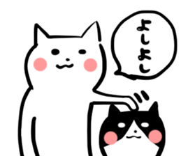 satomo_cat sticker #13889747