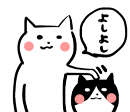 satomo_cat sticker #13889747