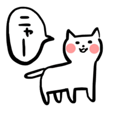 satomo_cat sticker #13889748
