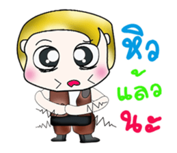 Mr. Masachi. ^__^ sticker #13889751