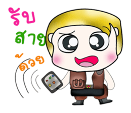 Mr. Masachi. ^__^ sticker #13889754