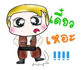 Mr. Masachi. ^__^ sticker #13889762