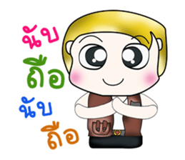 Mr. Masachi. ^__^ sticker #13889766