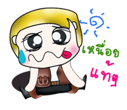 Mr. Masachi. ^__^ sticker #13889769
