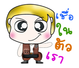 Mr. Masachi. ^__^ sticker #13889771
