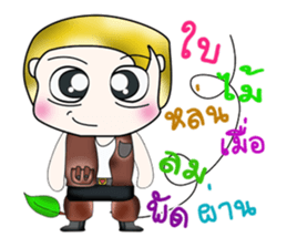 Mr. Masachi. ^__^ sticker #13889773