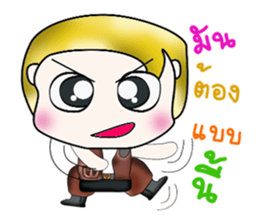 Mr. Masachi. ^__^ sticker #13889775