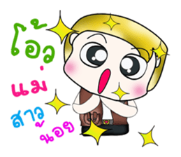 Mr. Masachi. ^__^ sticker #13889776
