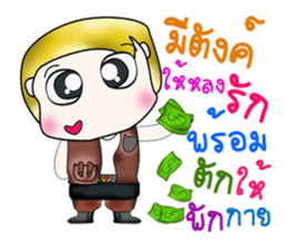 Mr. Masachi. ^__^ sticker #13889777