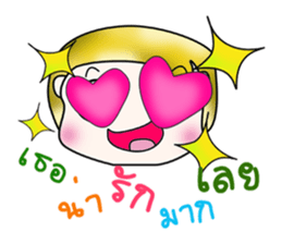 Mr. Masachi. ^__^ sticker #13889778