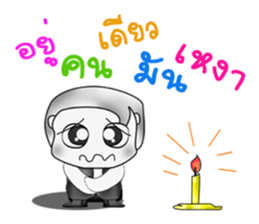 Mr. Masachi. ^__^ sticker #13889780