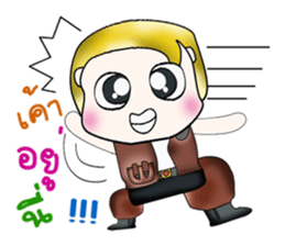 Mr. Masachi. ^__^ sticker #13889781